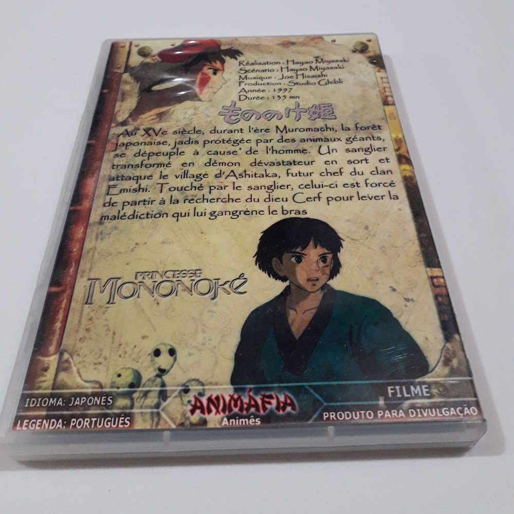DVD Princesse mononoke a DVD - Princesse Mononoke - Imagem 3